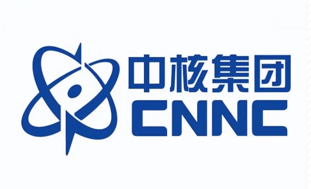 中国核工业集团有限公司所属单位岗位合集