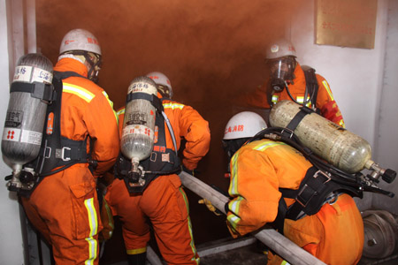 重磅招聘丨国家队消防员招聘