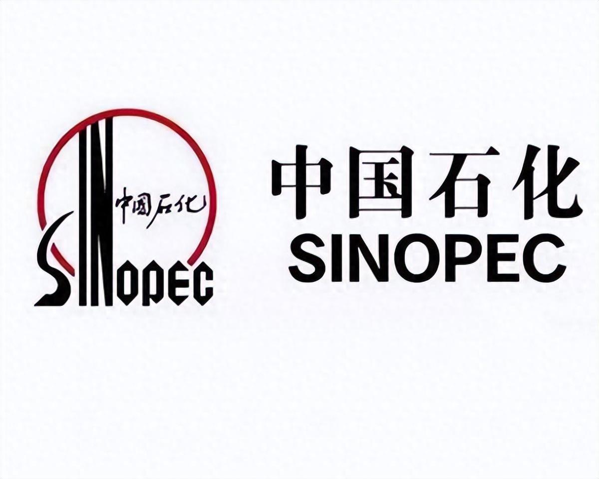 把握黄金春招，揭秘中石化招聘丨中石化直招带编制！