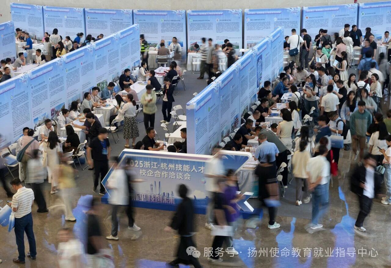 毕业不迷茫，规划定未来 | “国才计划”为你的黄金职业赛道全程护航