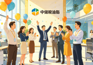总资产超千亿巨头招人！中储粮油脂多岗位热招，应届/往届均可报！